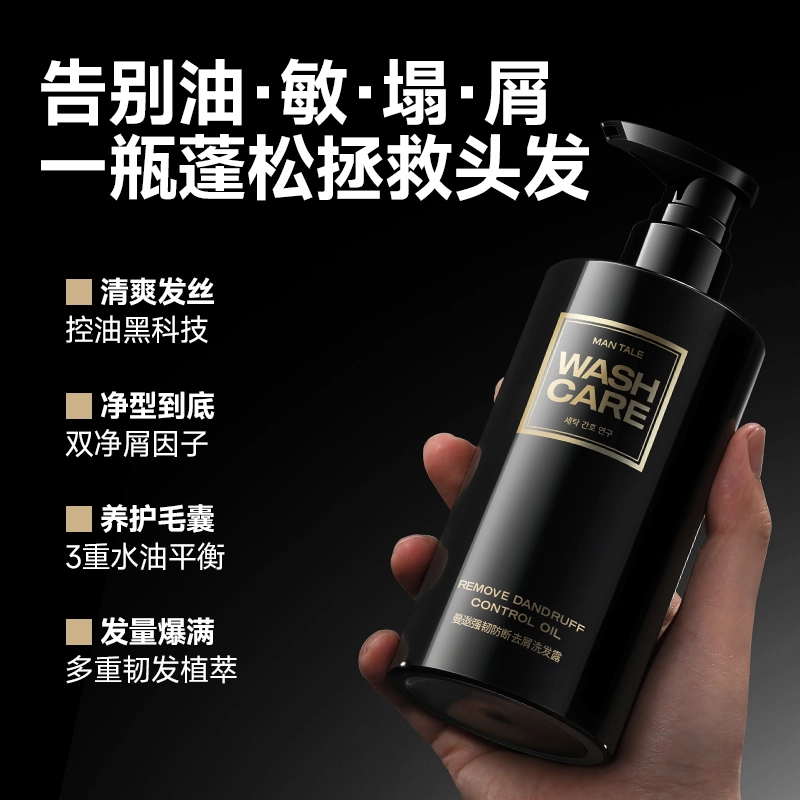 EDT 50ml+500ml+500ml