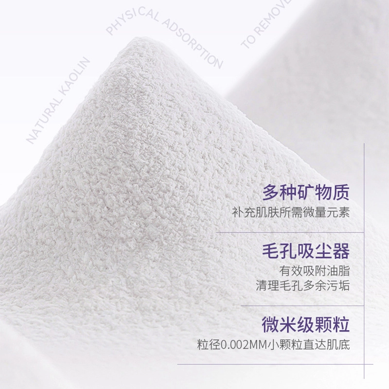 120g120g*2