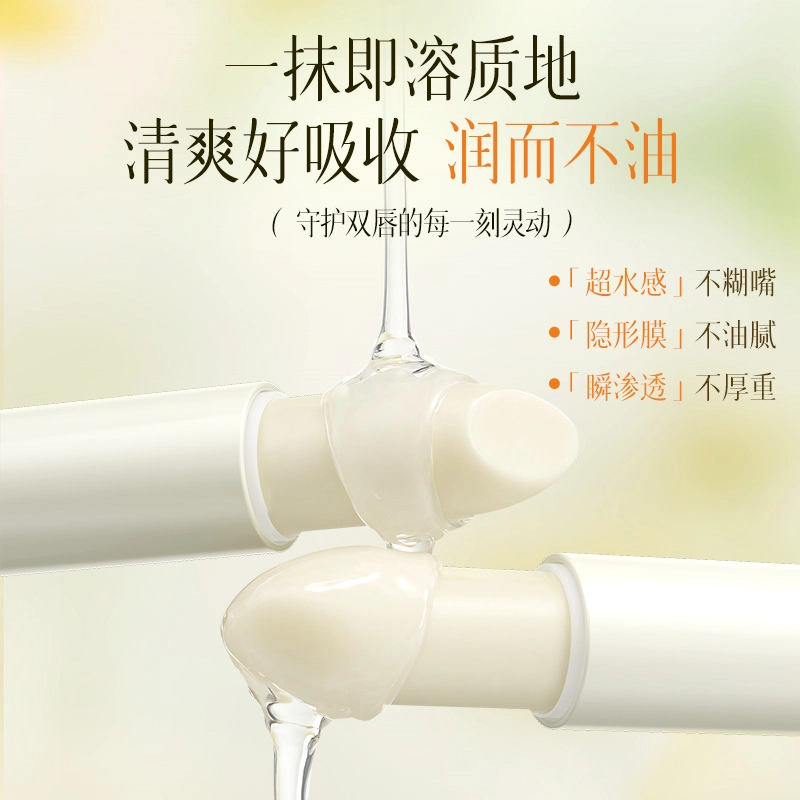 3.5g3.5g*23.5g*3