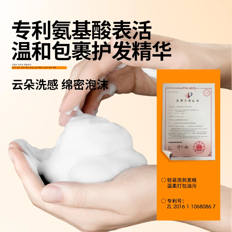 400g400g*2400g
