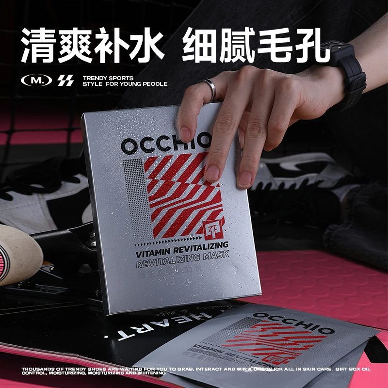 曼逖 男士烟酰胺 美白淡印 美白淡印 护肤套装 深层清洁淡斑祛痘美白补水保湿滋润水润控油清爽提亮肤色去黑头清爽控油 五件套