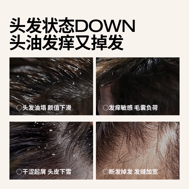 400g400g*2400g