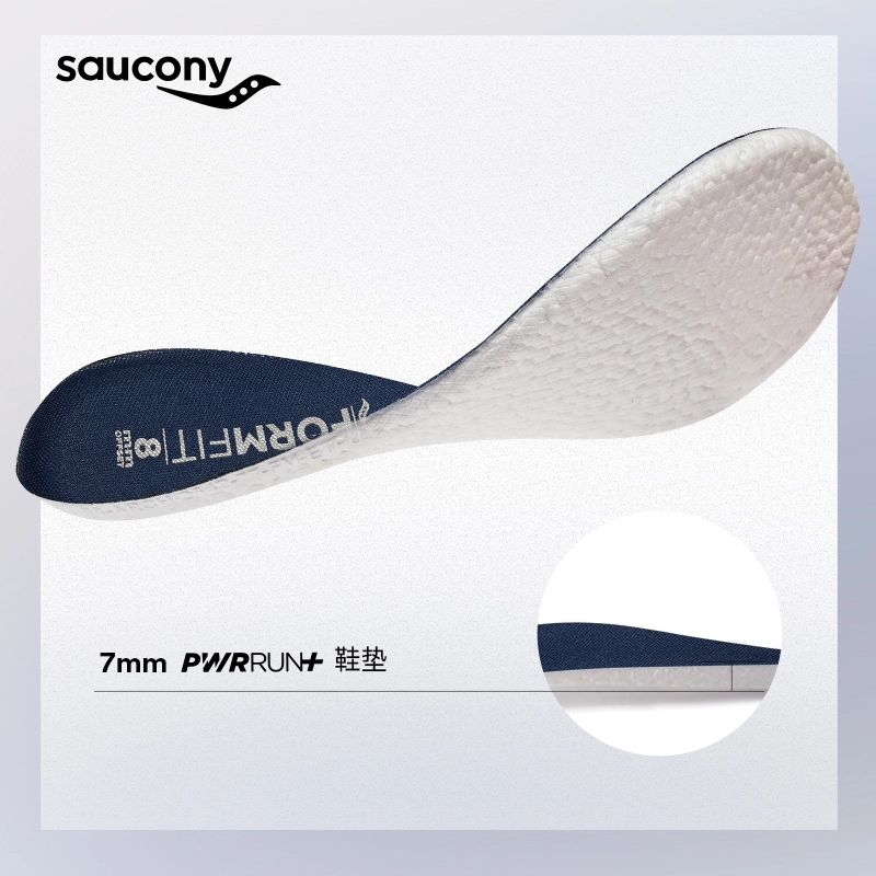 Saucony RIDE 17PWRRUN+
