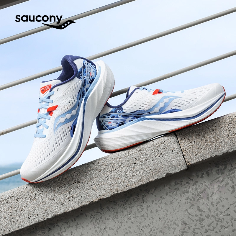 Saucony SLAY 2