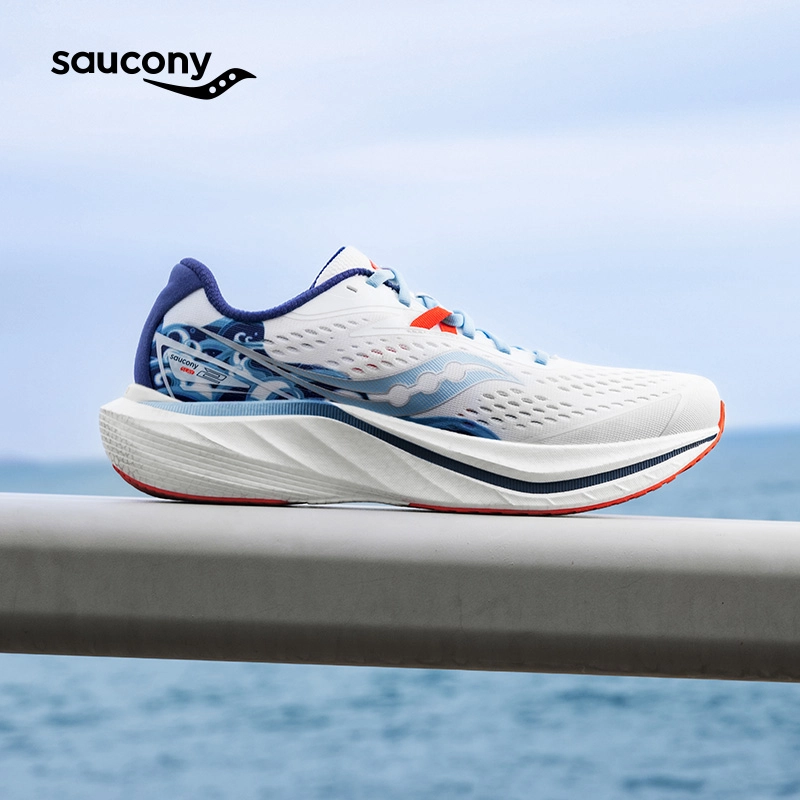 Saucony SLAY 2