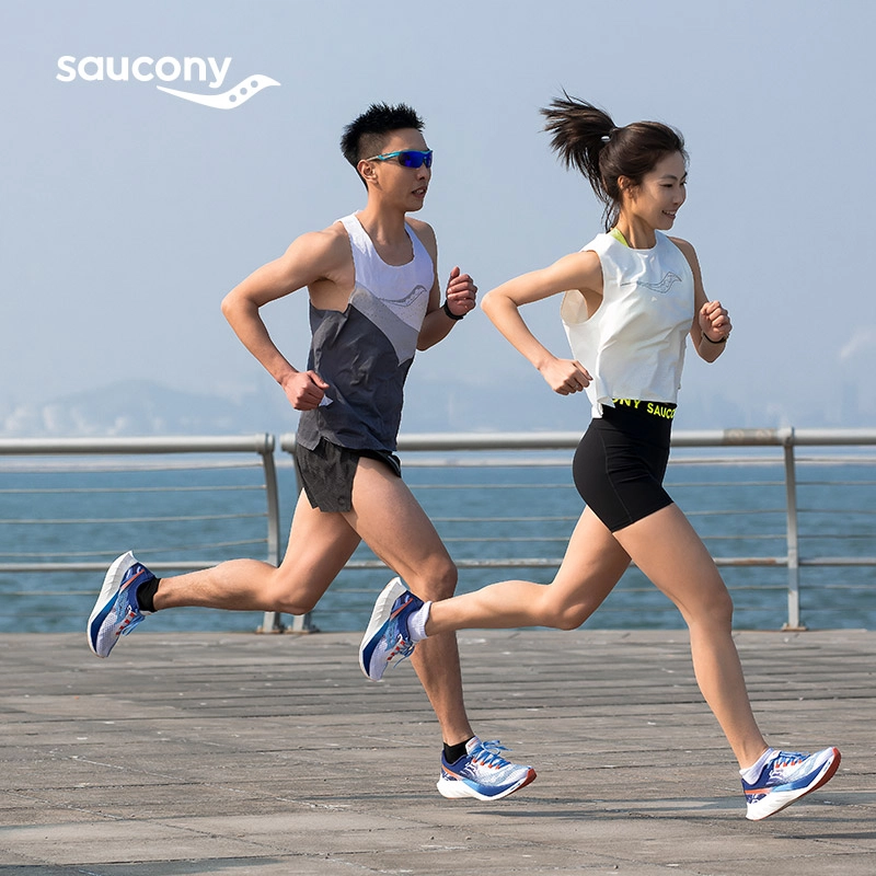 Saucony Endorphin Pro 4