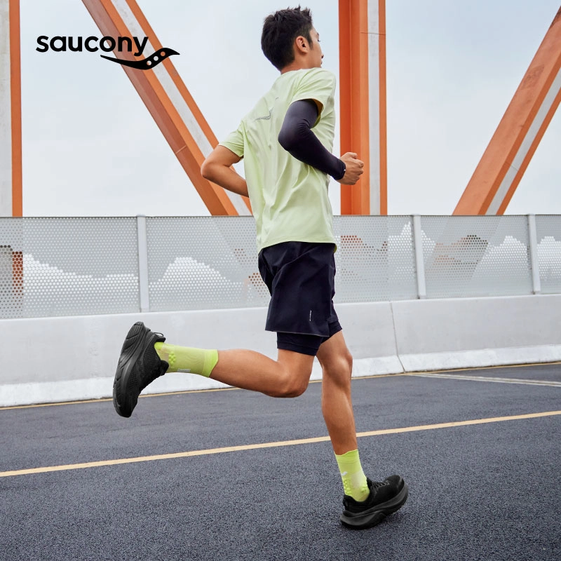 Saucony GUIDE 17