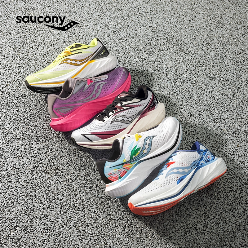 Saucony SLAY 2