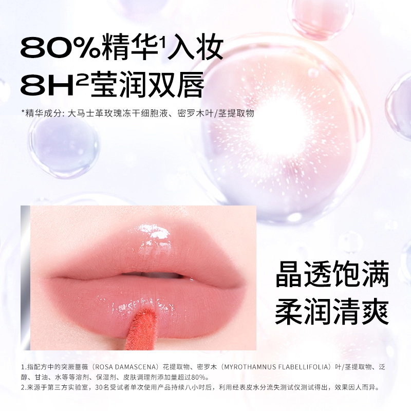 2.4g+ 2.4g