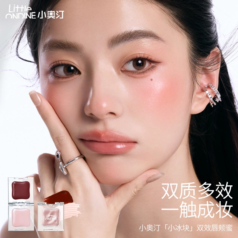 小奥汀 小冰块 腮红双效唇颊蜜高光一块多用腮红盘口红 哑光 持久