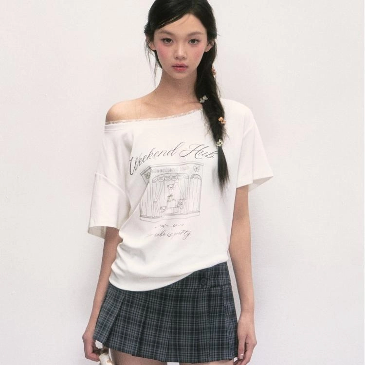 WEEKEND HUB T