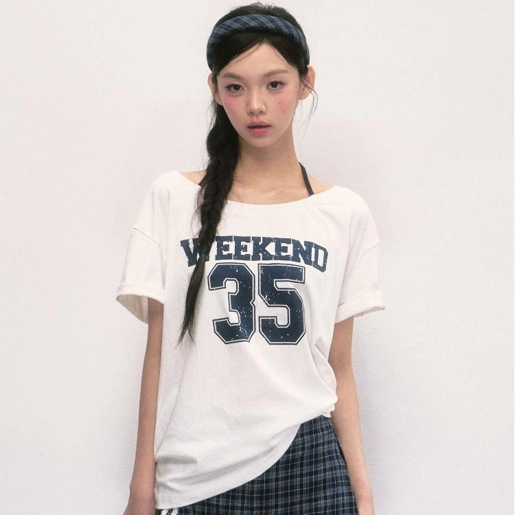 WEEKEND HUB T