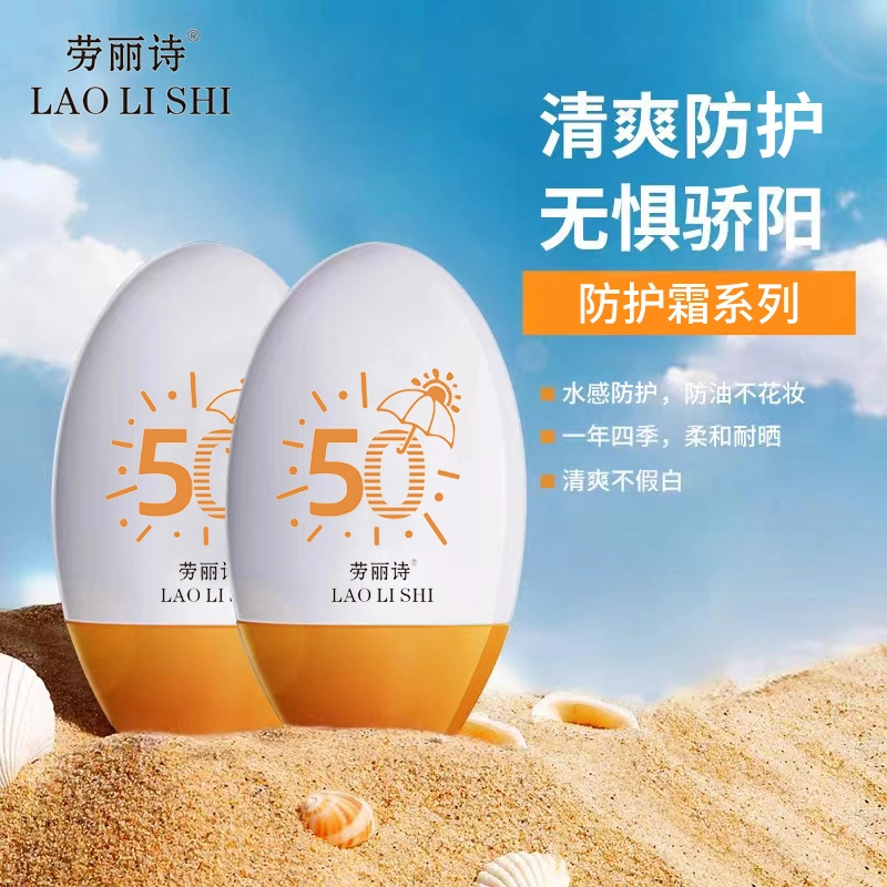 60g