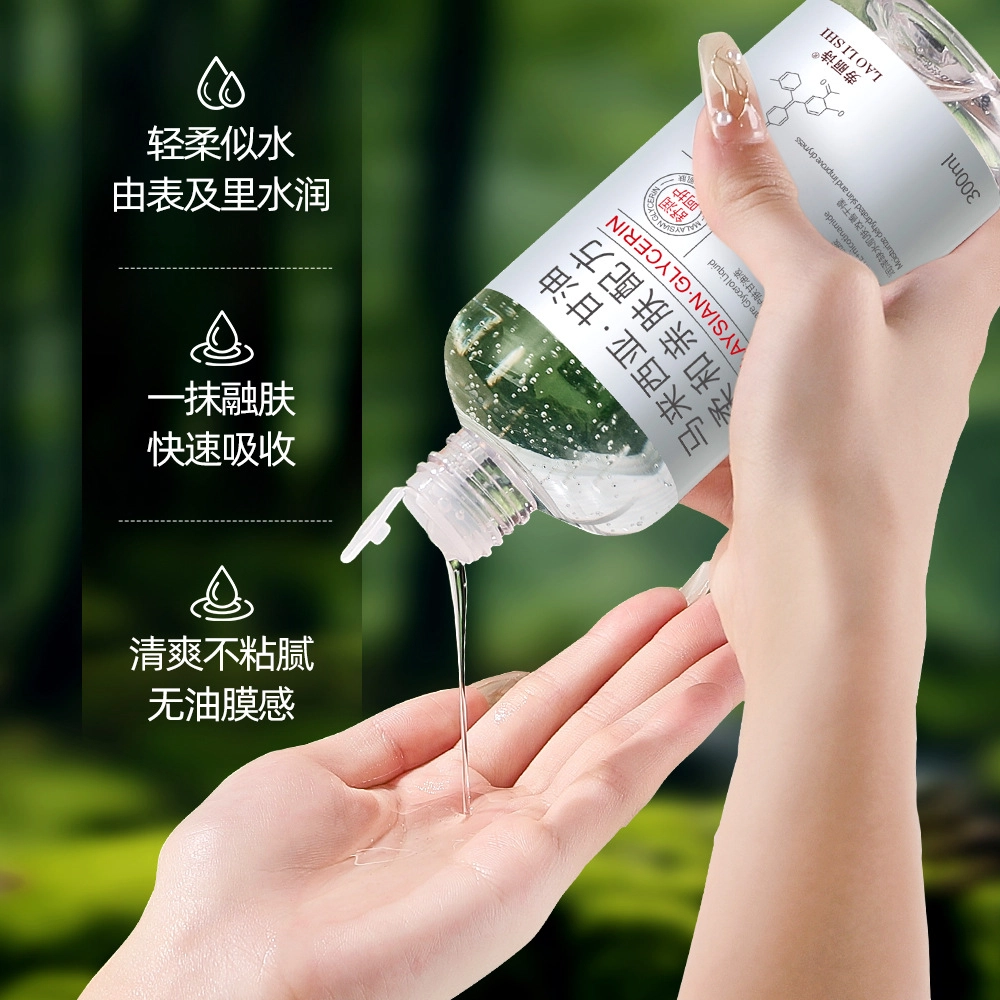 300ml