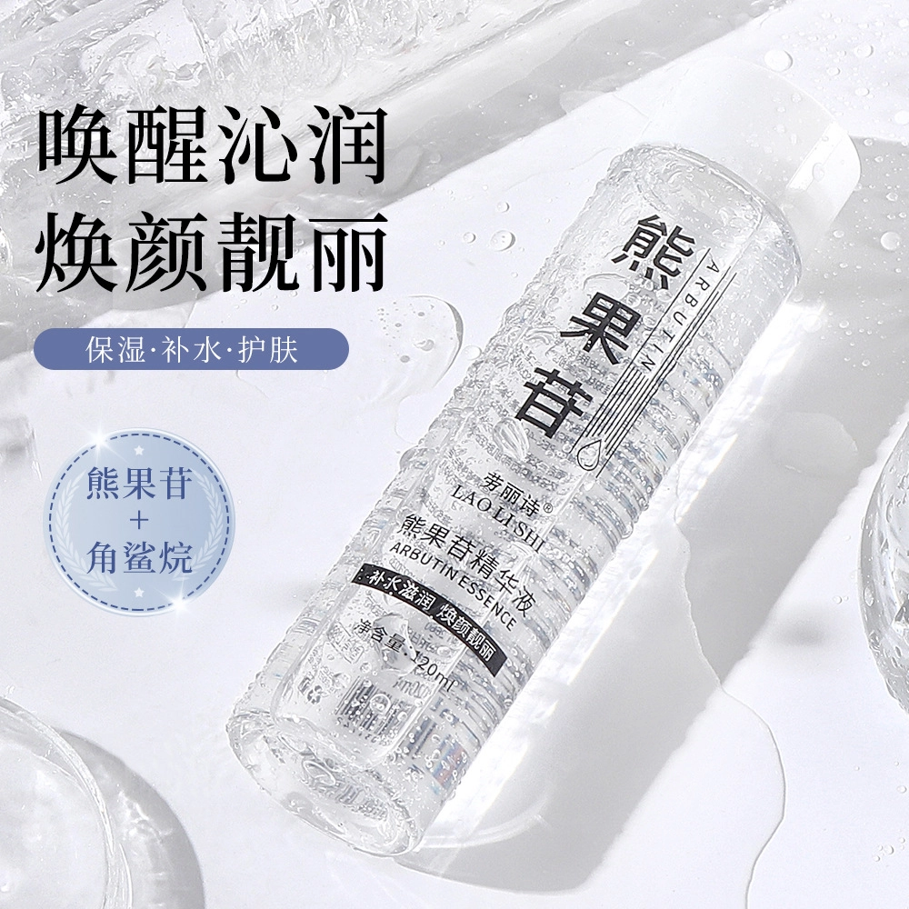 120ml