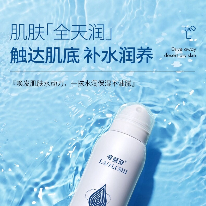 150ml
