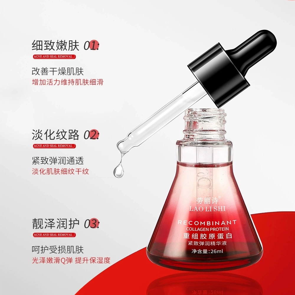26ml