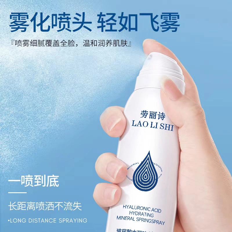 150ml