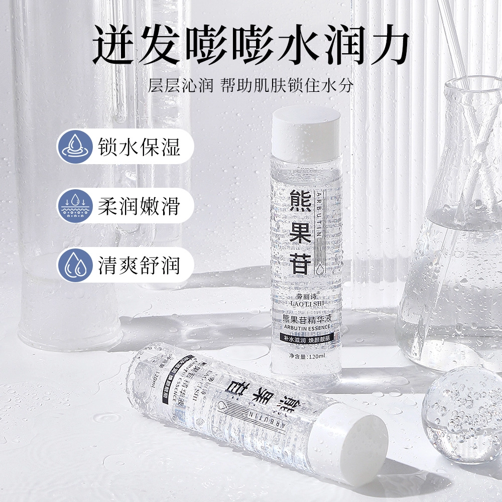 120ml