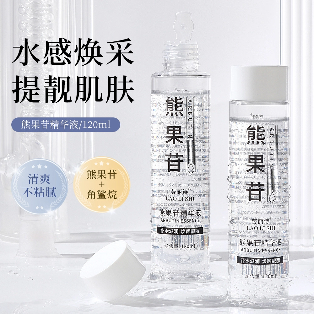 120ml