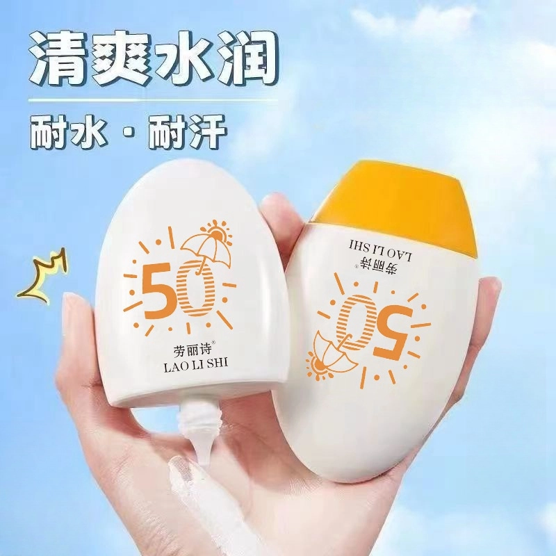60g