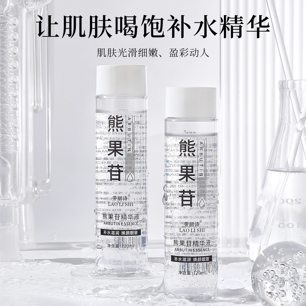 120ml