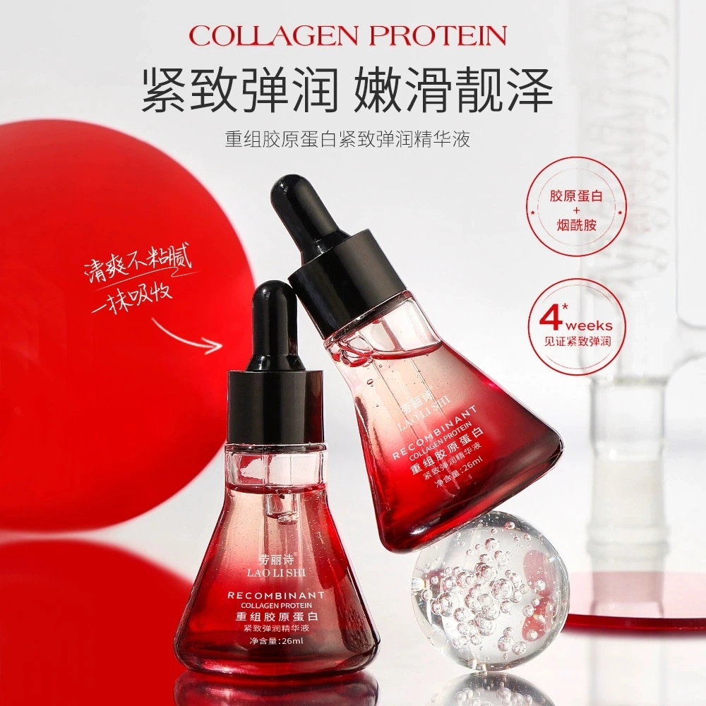 26ml