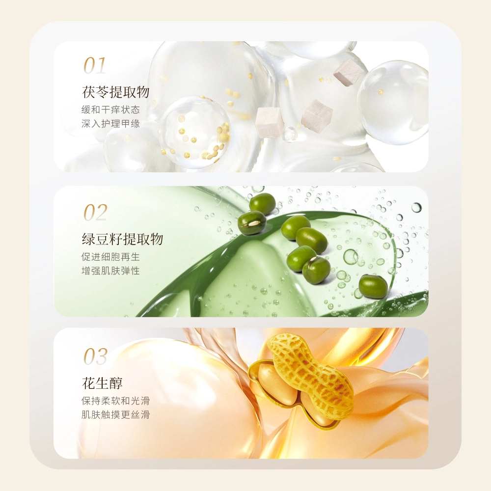 劳丽诗 七子香氛柔嫩护手霜 芳香补水滋润防裂保湿