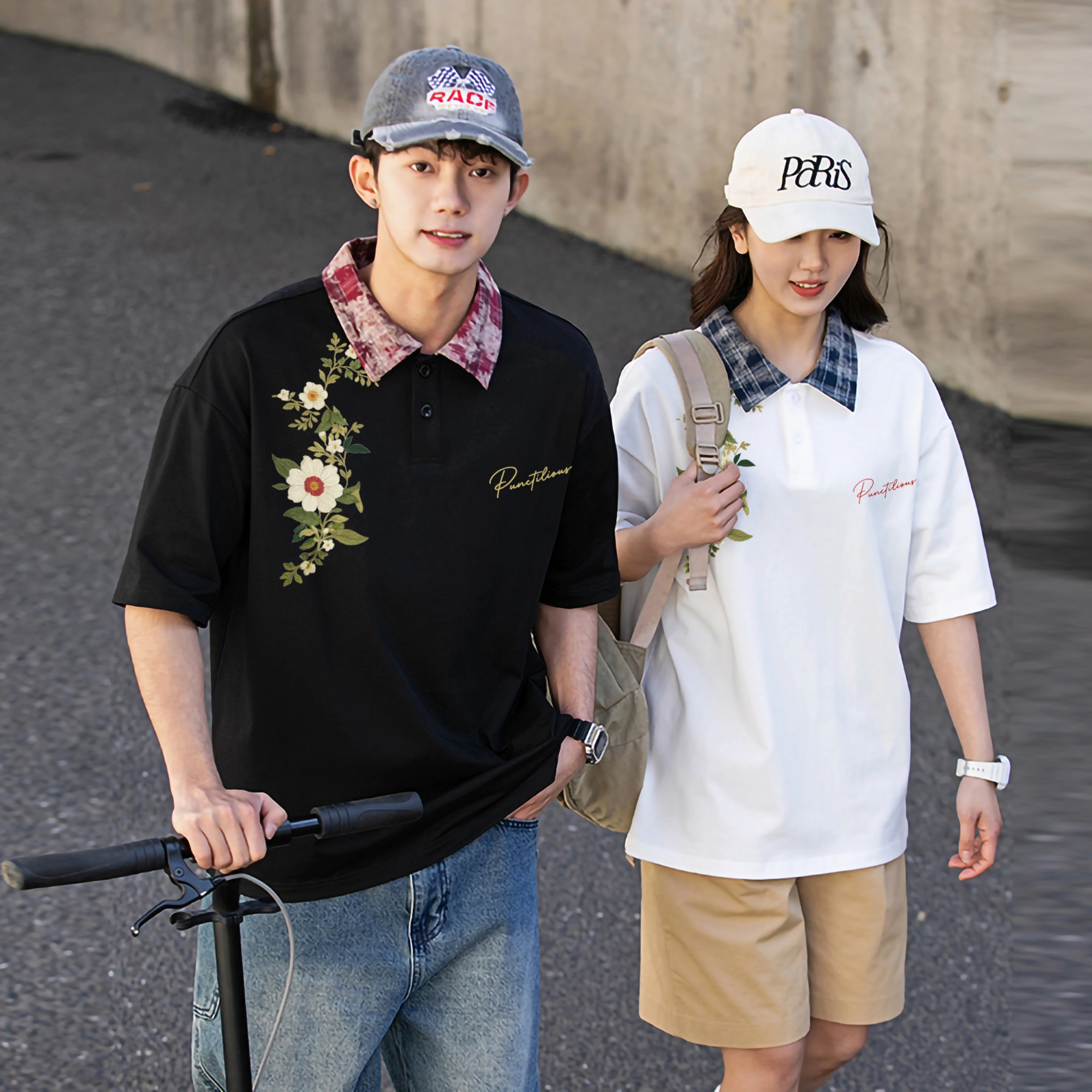 PUNCTILIOUS Polo
