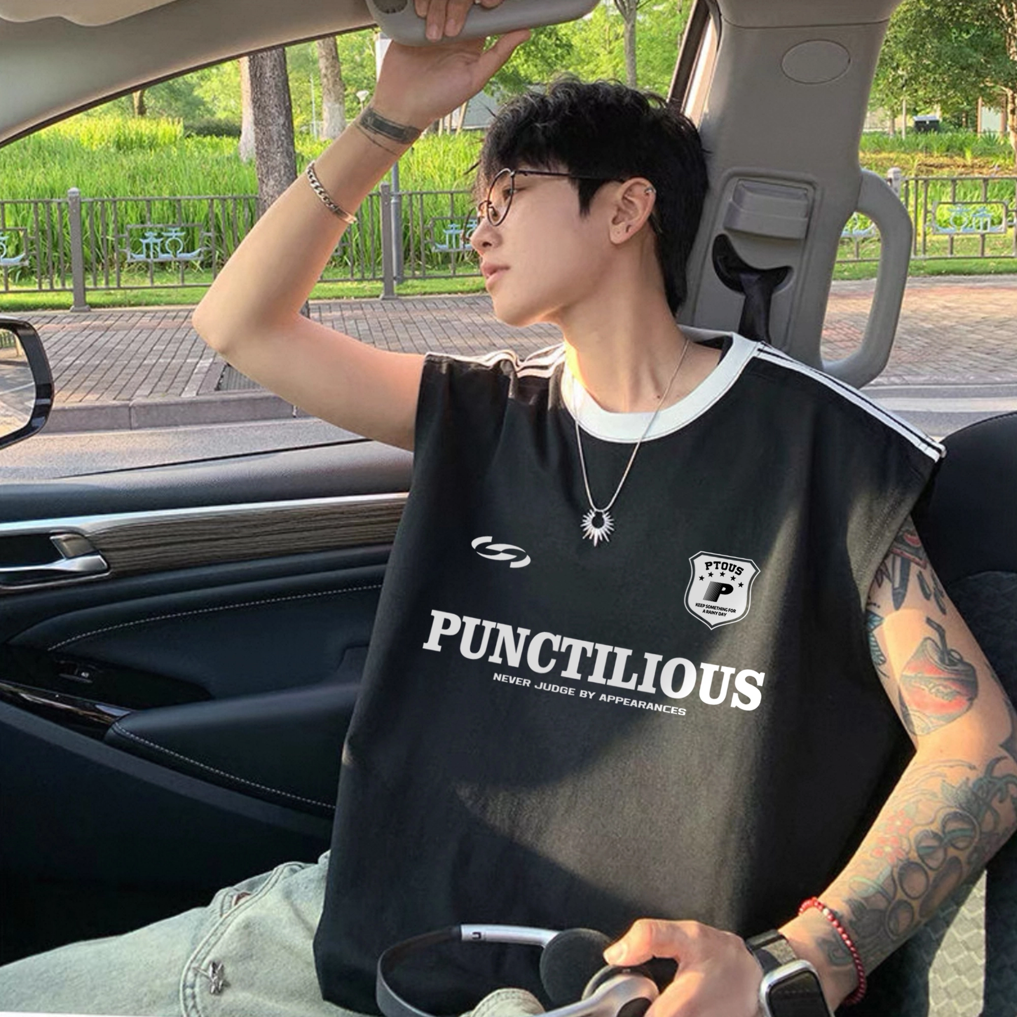 PUNCTILIOUS