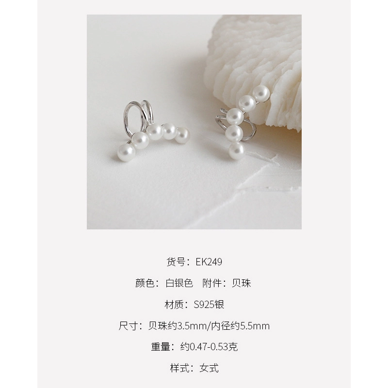 YUYUJIANG S925