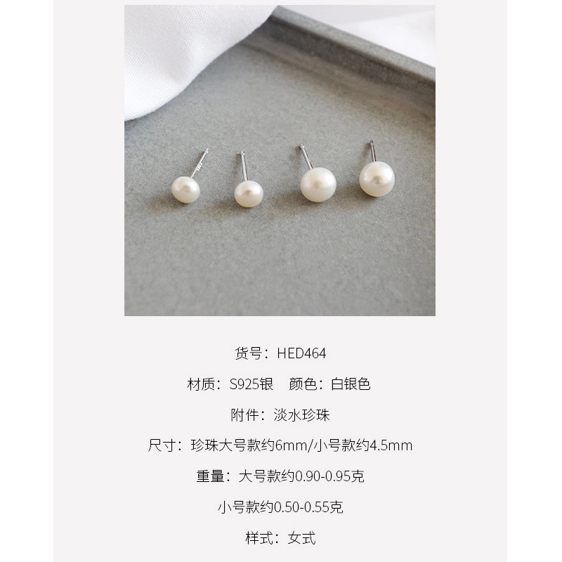 YUYUJIANG S925
