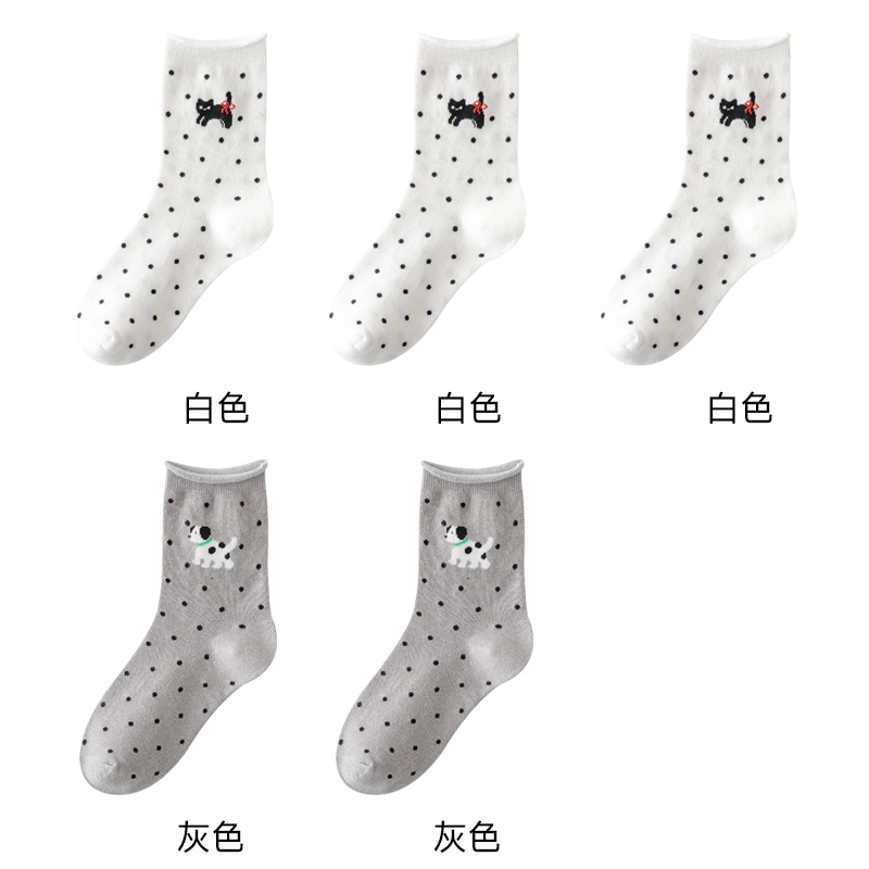 恒源祥 卡通舒适透气吸湿排汗中筒袜 女款 组合装