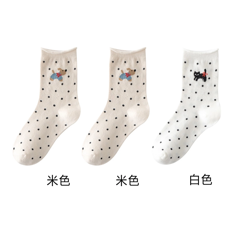 恒源祥 卡通舒适透气吸湿排汗中筒袜 女款 组合装