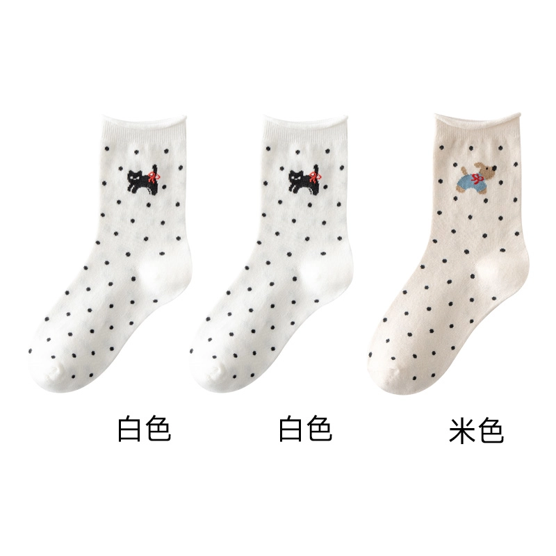 恒源祥 卡通舒适透气吸湿排汗中筒袜 女款 组合装