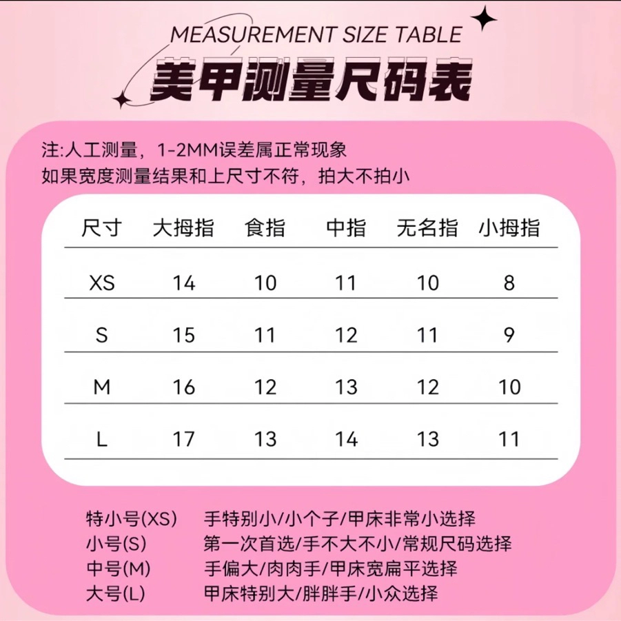 柚予颜 猫眼美甲蝴蝶结设计高级感显白气质款追光玻璃珠穿戴甲  长款淡紫色渐变 纯欲