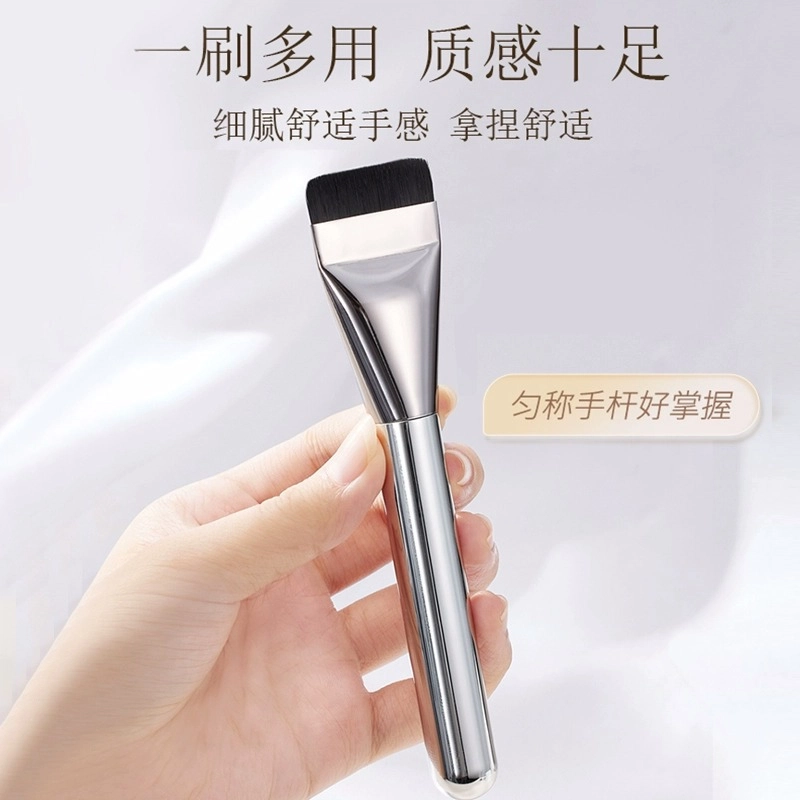 彩柚树  粉底刷一字刷化妆刷打底美妆工具平头单支刷子