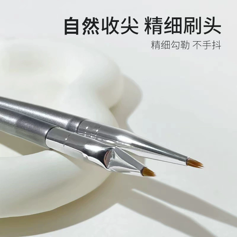 彩柚树  眼线刷精细卧蚕眼脸下至泪沟眼部细节刷