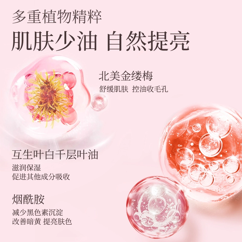 ZCG 120ml+100ml