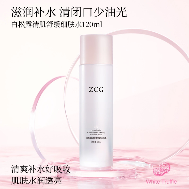 ZCG