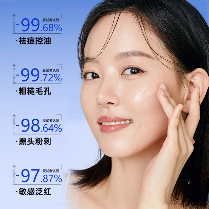 ZCG 35g