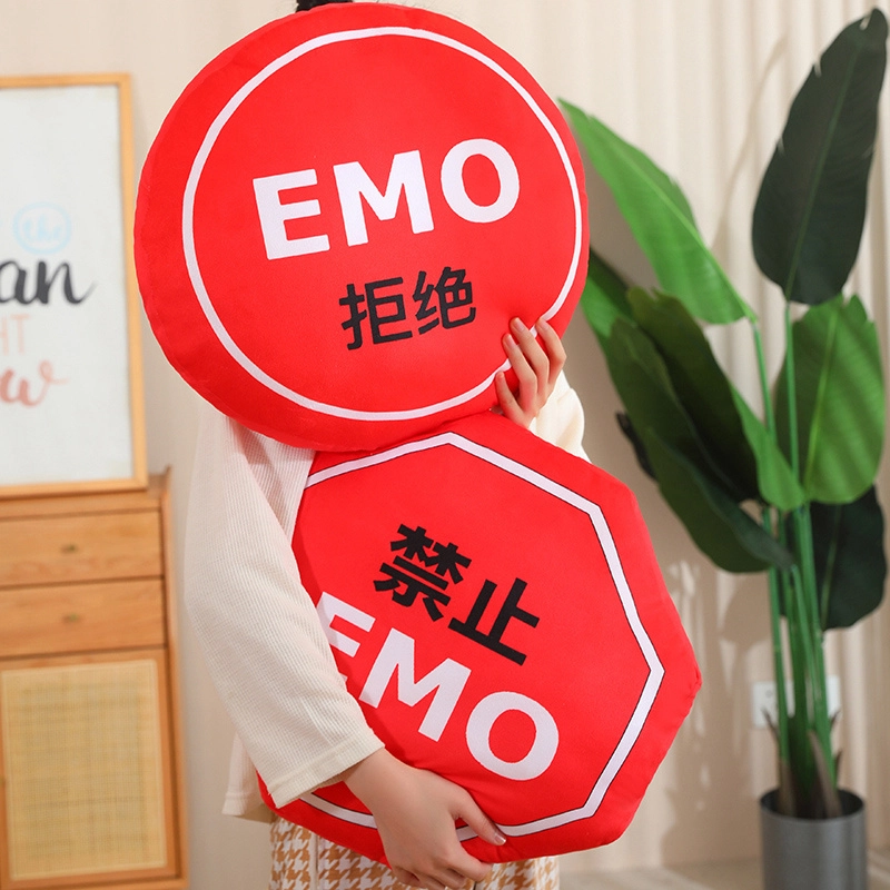 EMO