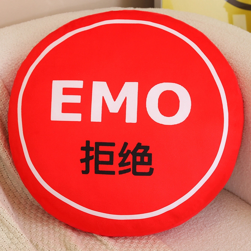 EMO