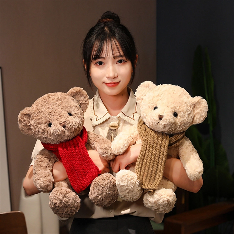 33cm