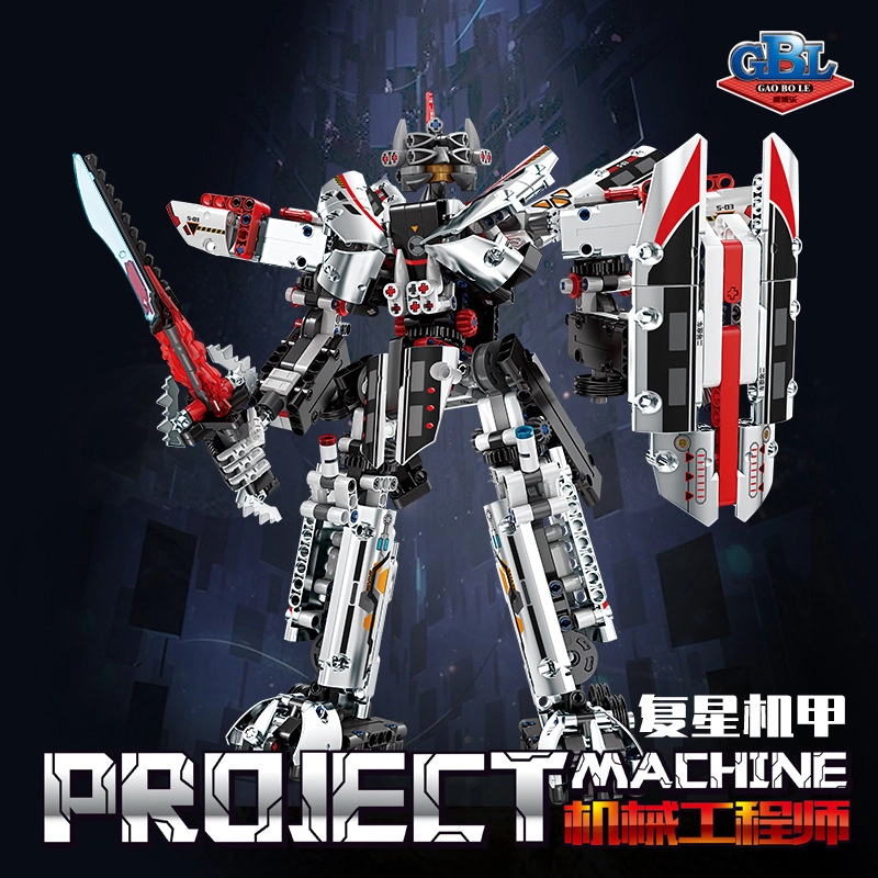 GBL GAO BO LE 729pcs KY1112