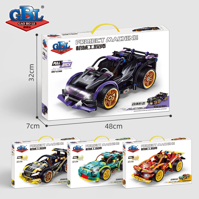 GBL GAO BO LE 252pcs KY1095