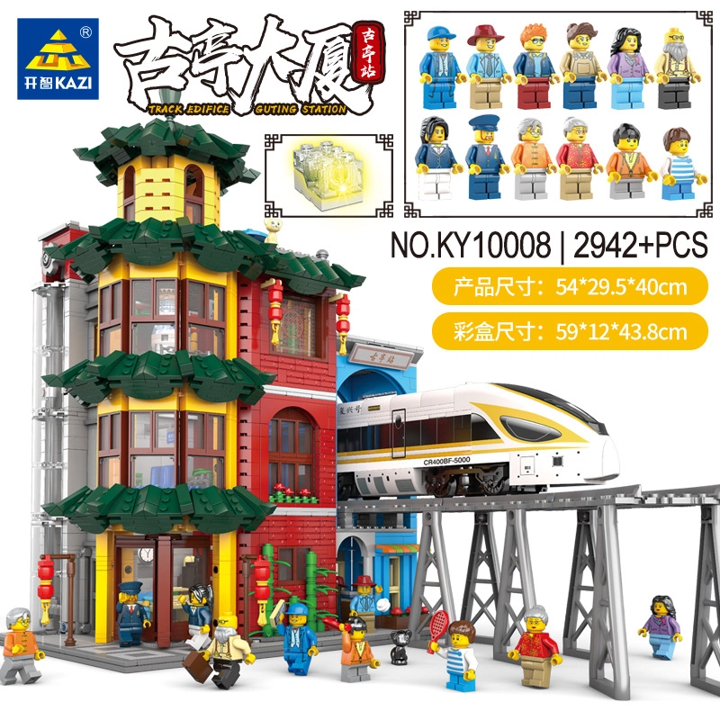 KAZI 2942pcs KY10008