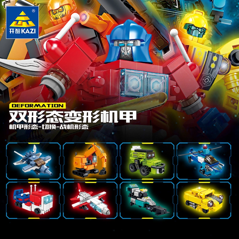 KAZI 8099 76pcs 80991-8