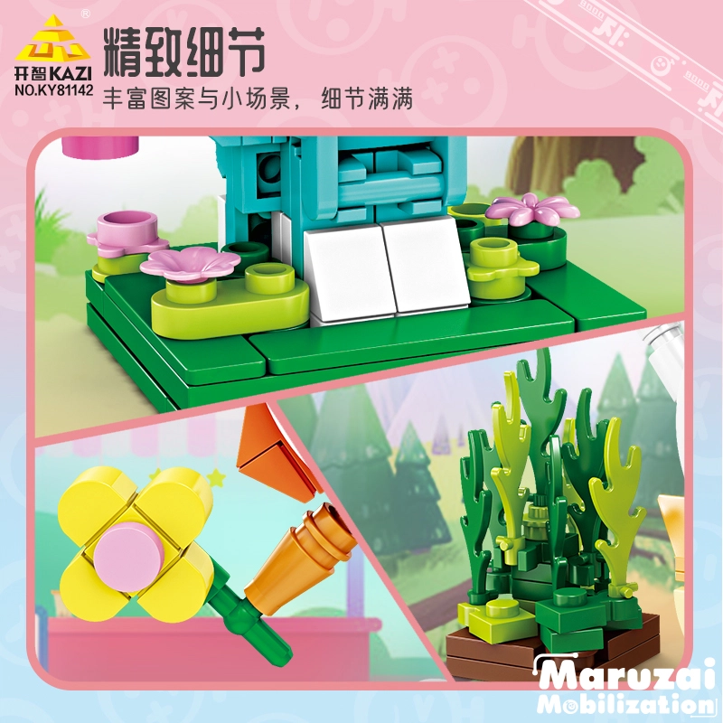 KAZI 109pcs KY81141