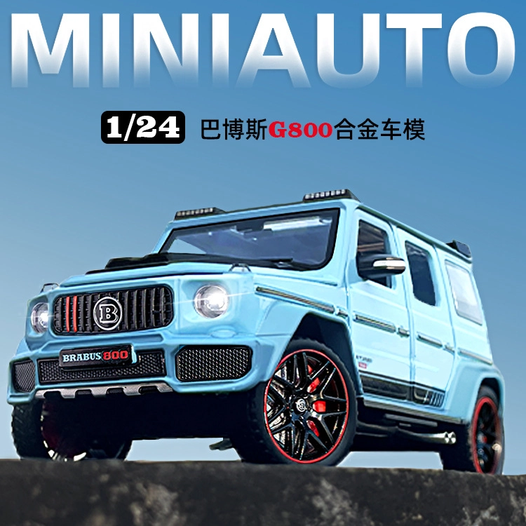 MINI AUTO G800